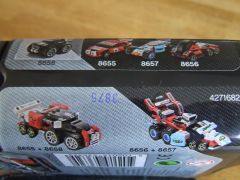 LEGO #8658 (10)