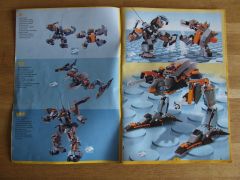 LEGO #4508 (5)